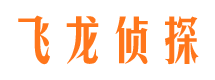 裕华婚外情调查取证